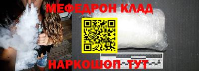 хмурый Ливны