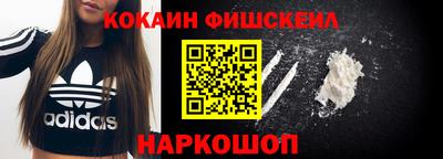 хмурый Ливны