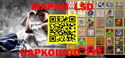 мяу мяу кристалл Лесосибирск