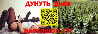 мяу мяу кристалл Лесосибирск