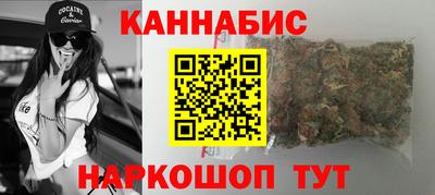мефедрон VHQ Ликино-Дулёво