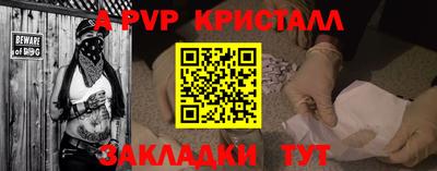 хмурый Ливны