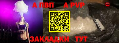 хмурый Ливны