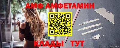хмурый Ливны