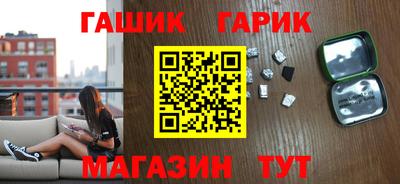 мефедрон VHQ Ликино-Дулёво