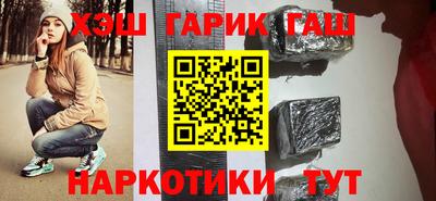 хмурый Ливны