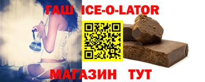мефедрон VHQ Ликино-Дулёво