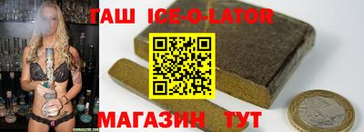 хмурый Ливны