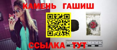 хмурый Ливны