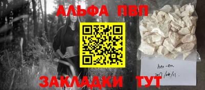 хмурый Ливны