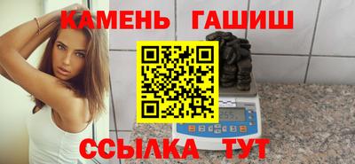 хмурый Ливны