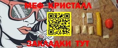 хмурый Ливны