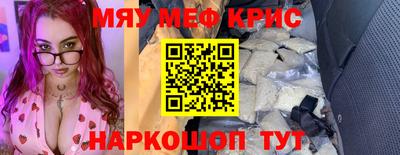 хмурый Ливны