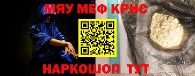 хмурый Ливны