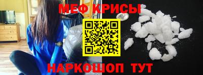 хмурый Ливны